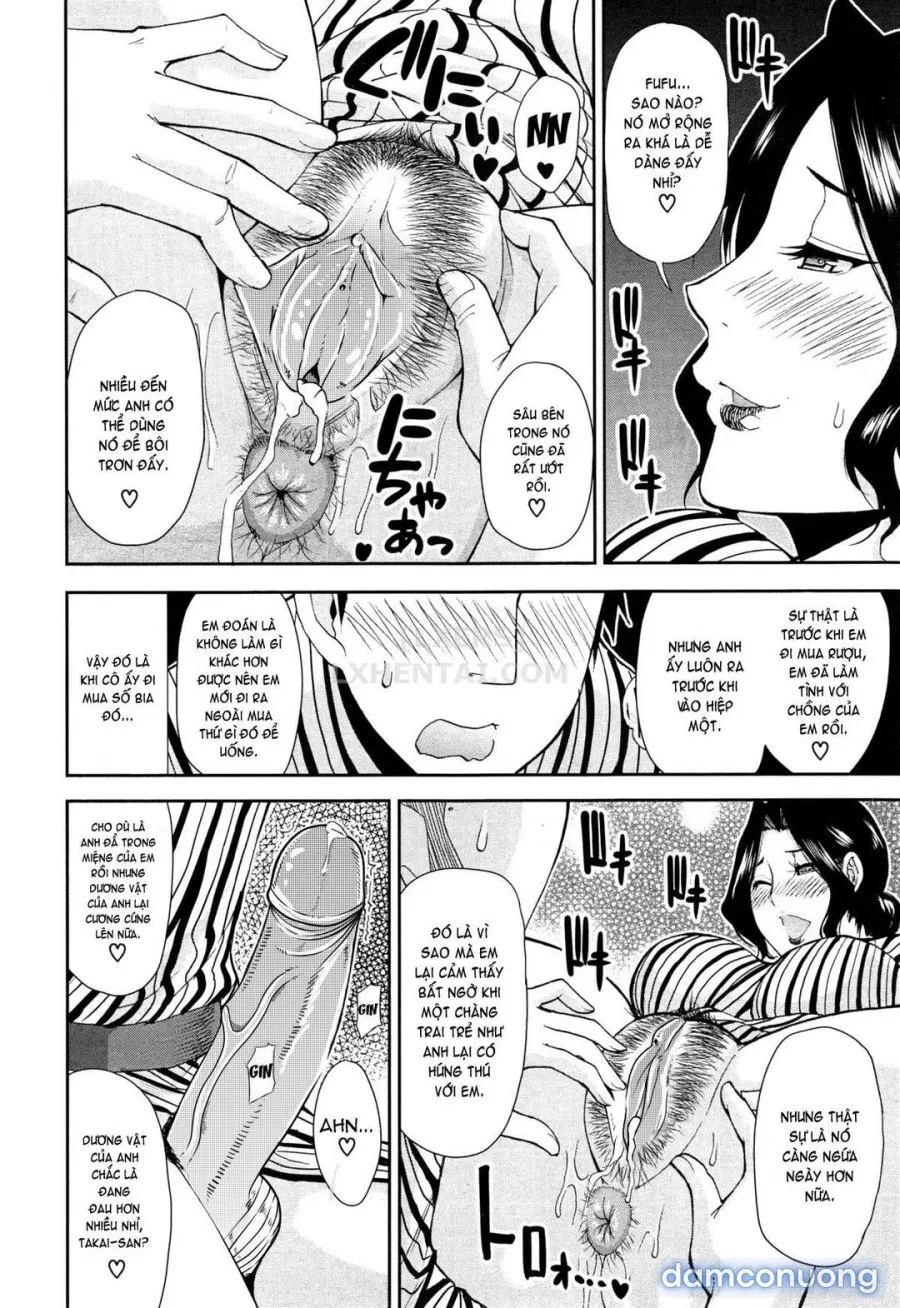 Osaekirenai kono Kimochi 