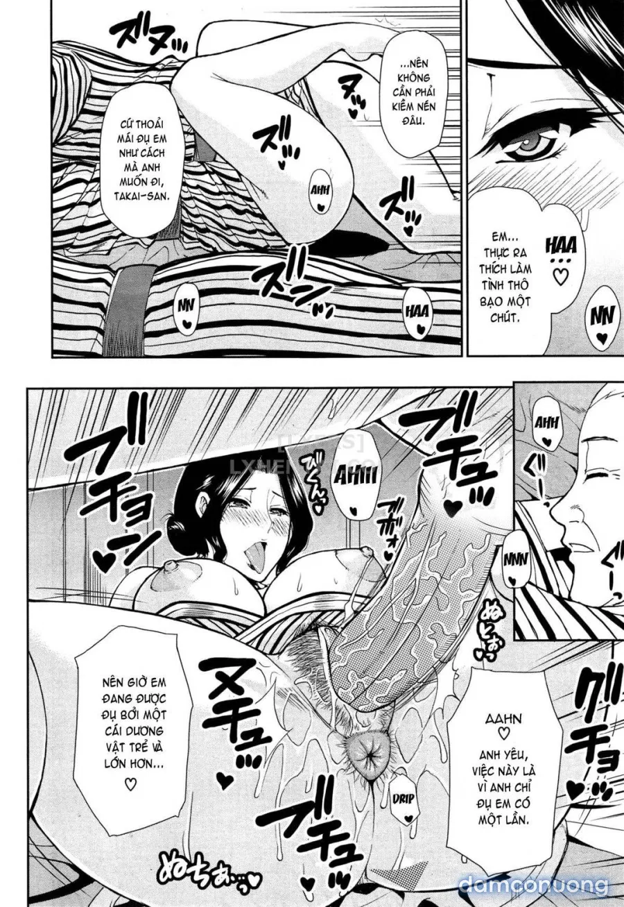 Osaekirenai kono Kimochi 