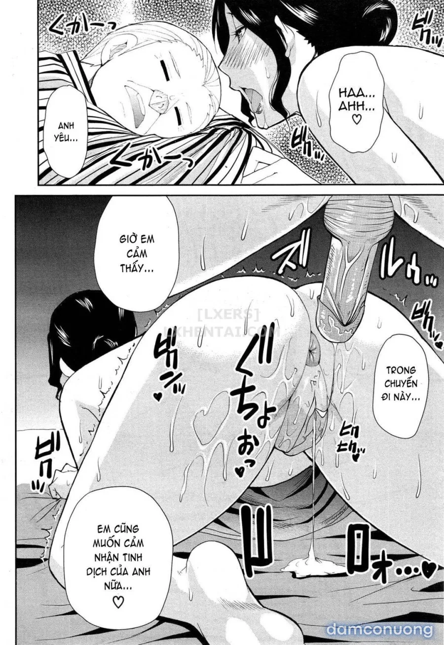 Osaekirenai kono Kimochi 