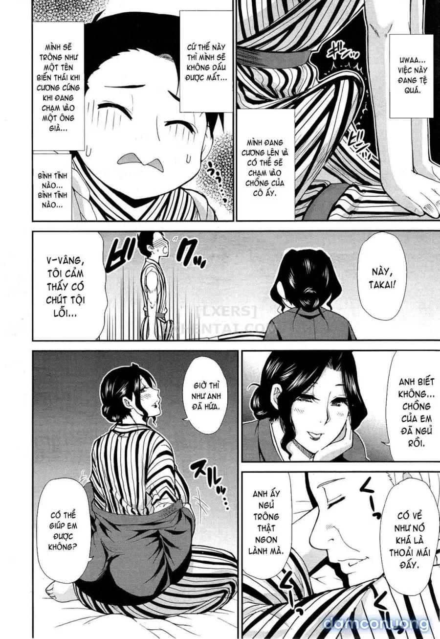 Osaekirenai kono Kimochi 