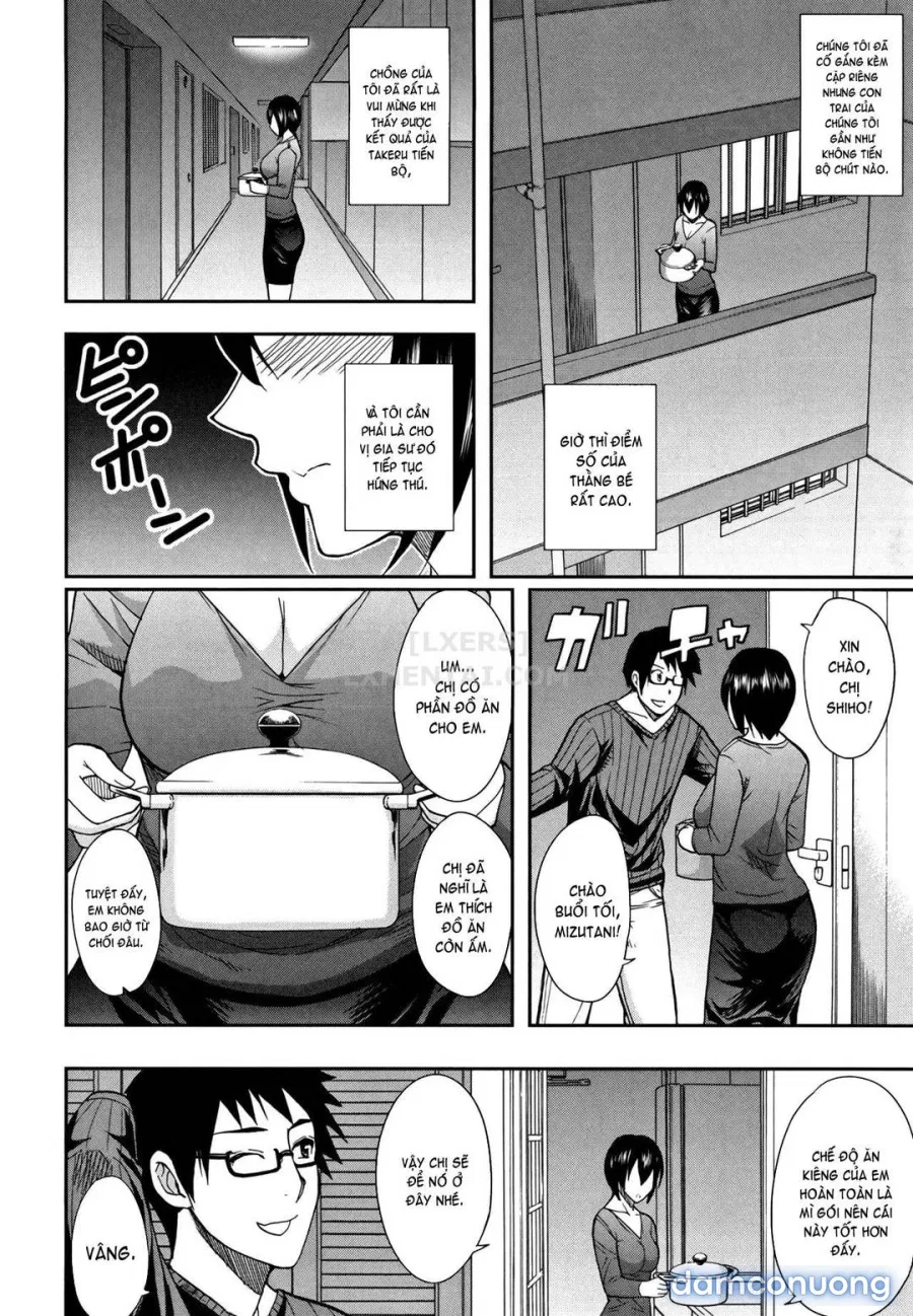 Osaekirenai kono Kimochi 