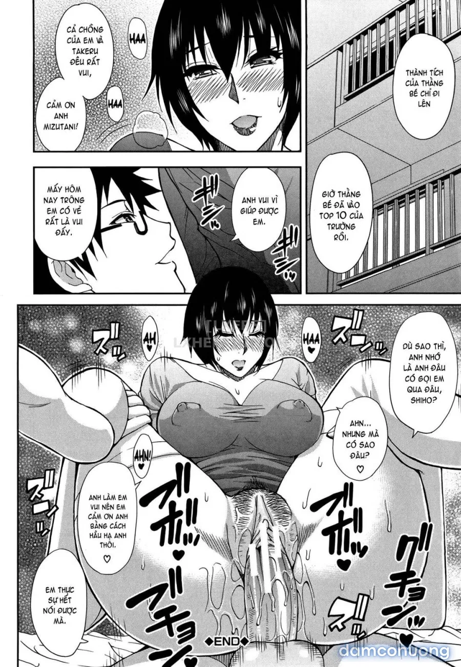 Osaekirenai kono Kimochi 