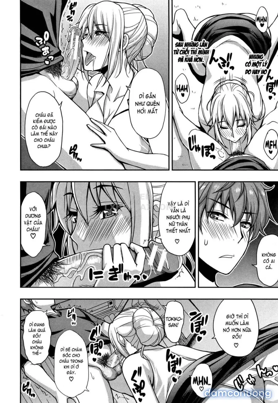 Osaekirenai kono Kimochi 