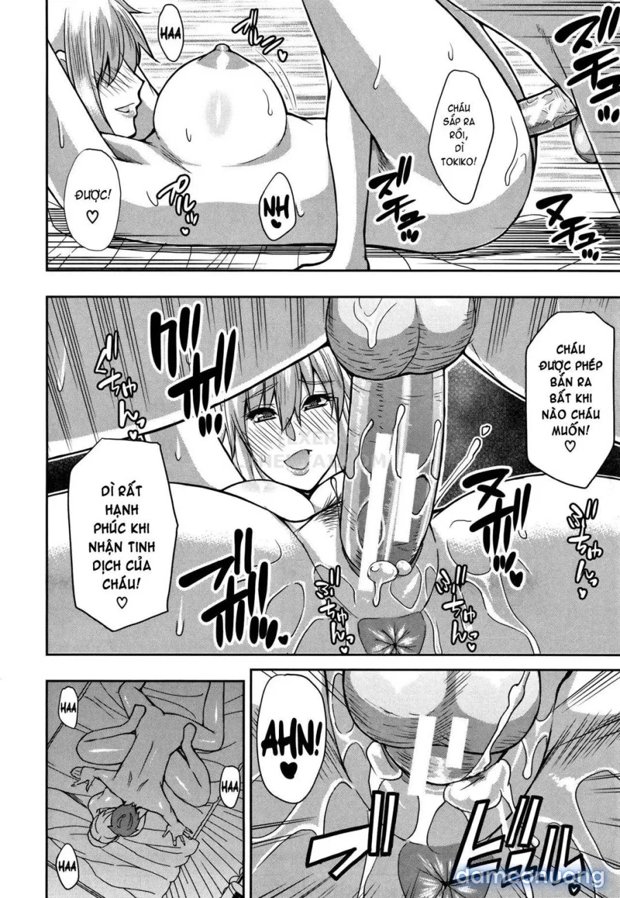 Osaekirenai kono Kimochi 