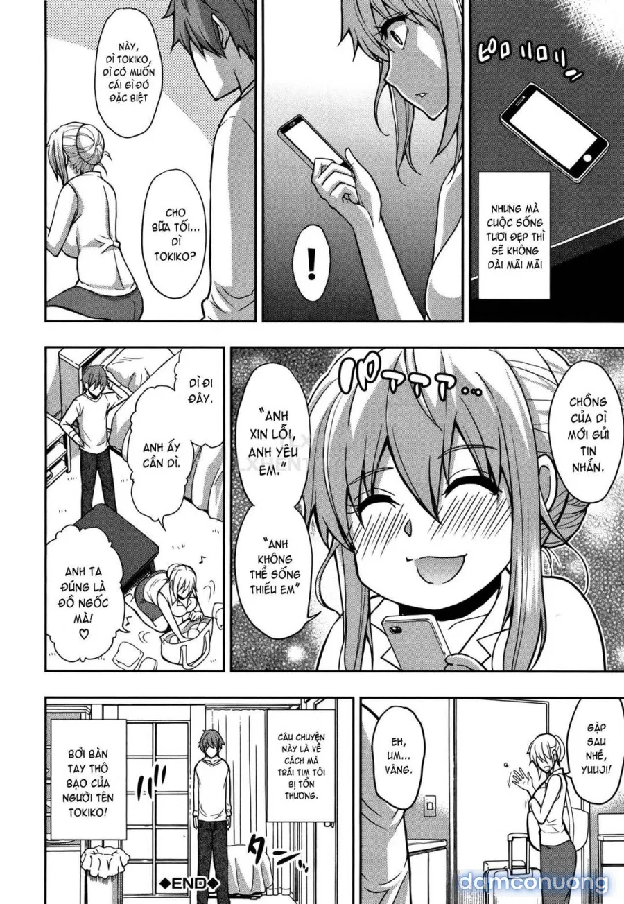 Osaekirenai kono Kimochi 