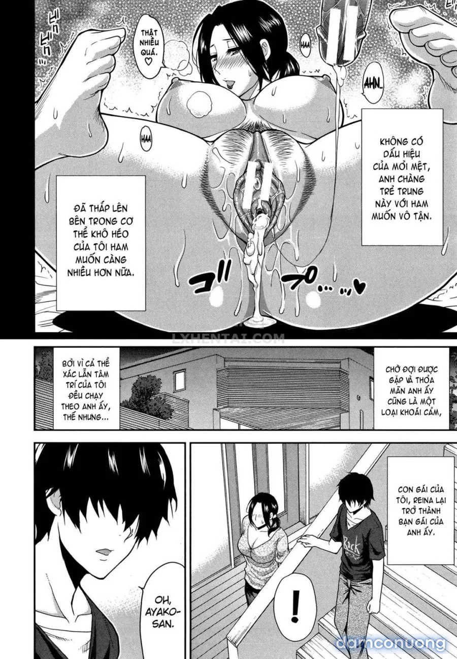 Osaekirenai kono Kimochi 