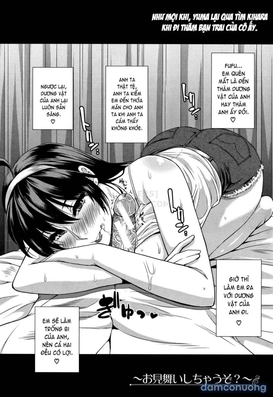 Osaekirenai kono Kimochi 