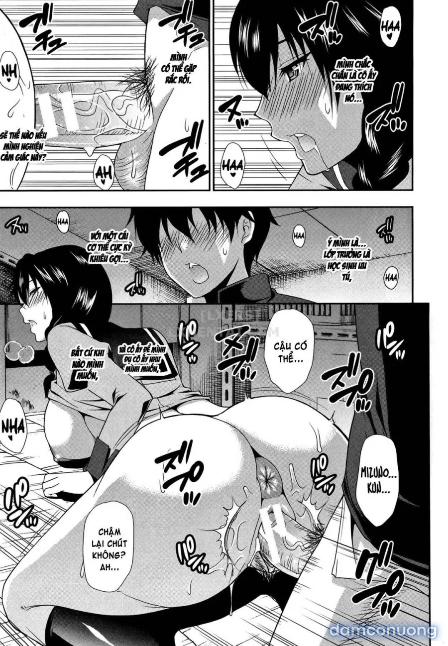 Osaekirenai kono Kimochi 