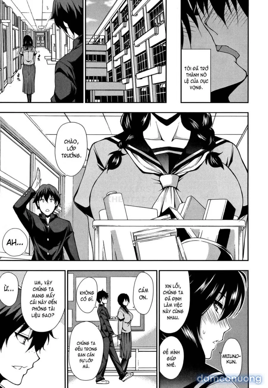 Osaekirenai kono Kimochi 