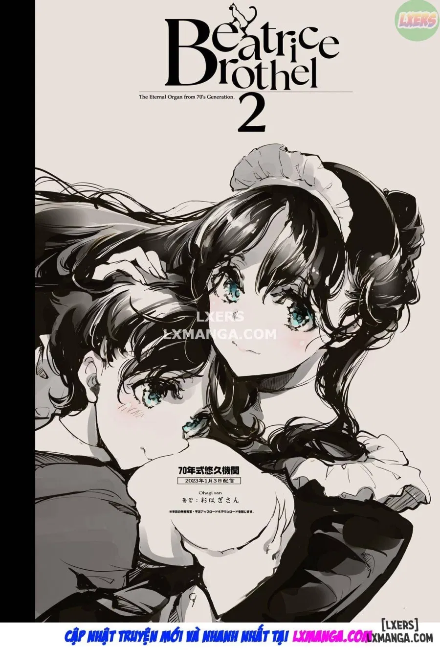 Beatrice Brothel 2 