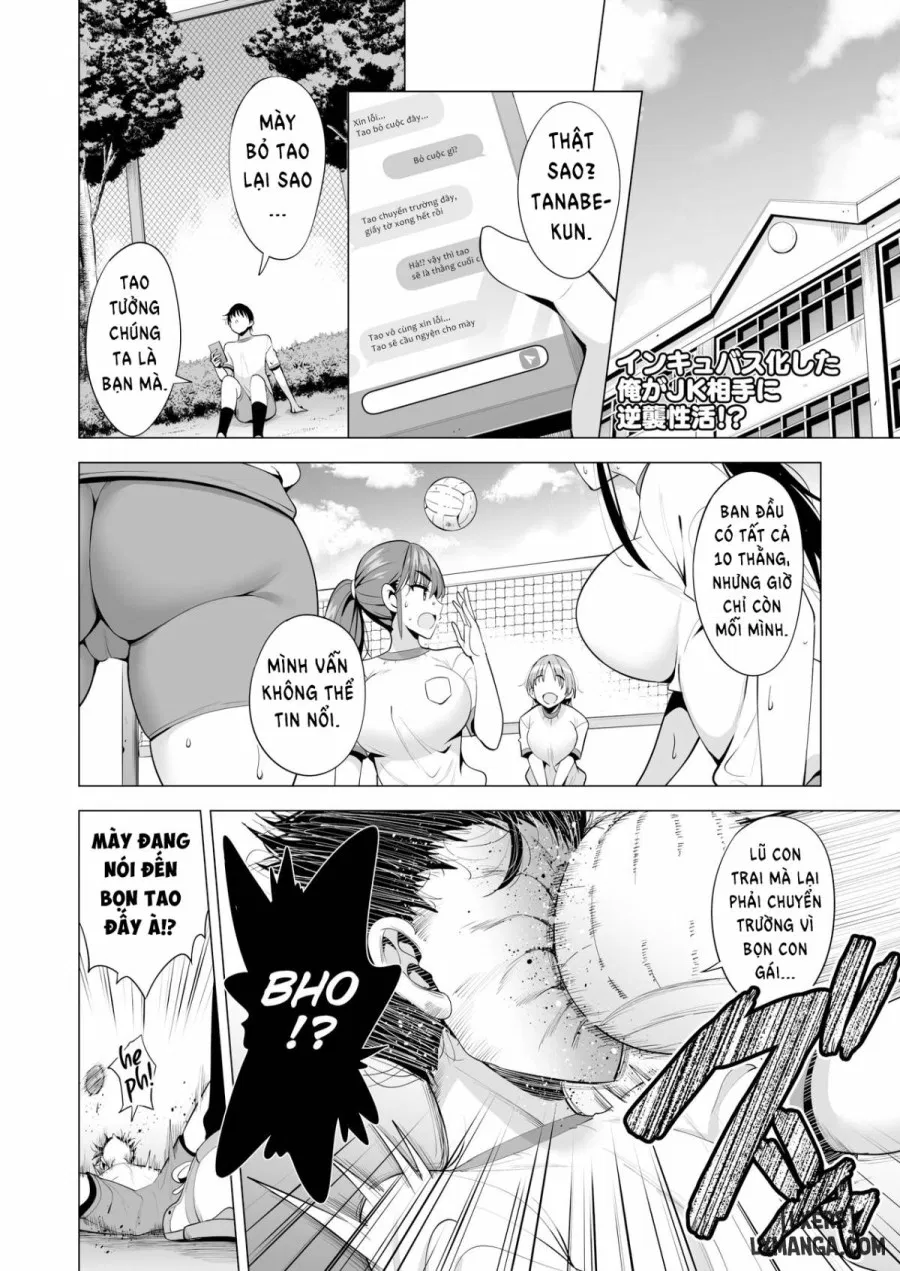 Incubus ka Shita Ore ga JK Aite ni Gyakushuu Seikatsu! 