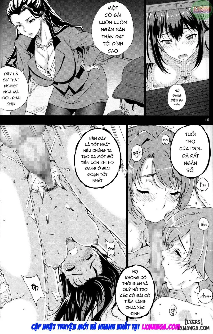 Kayumidome 15 Houme 