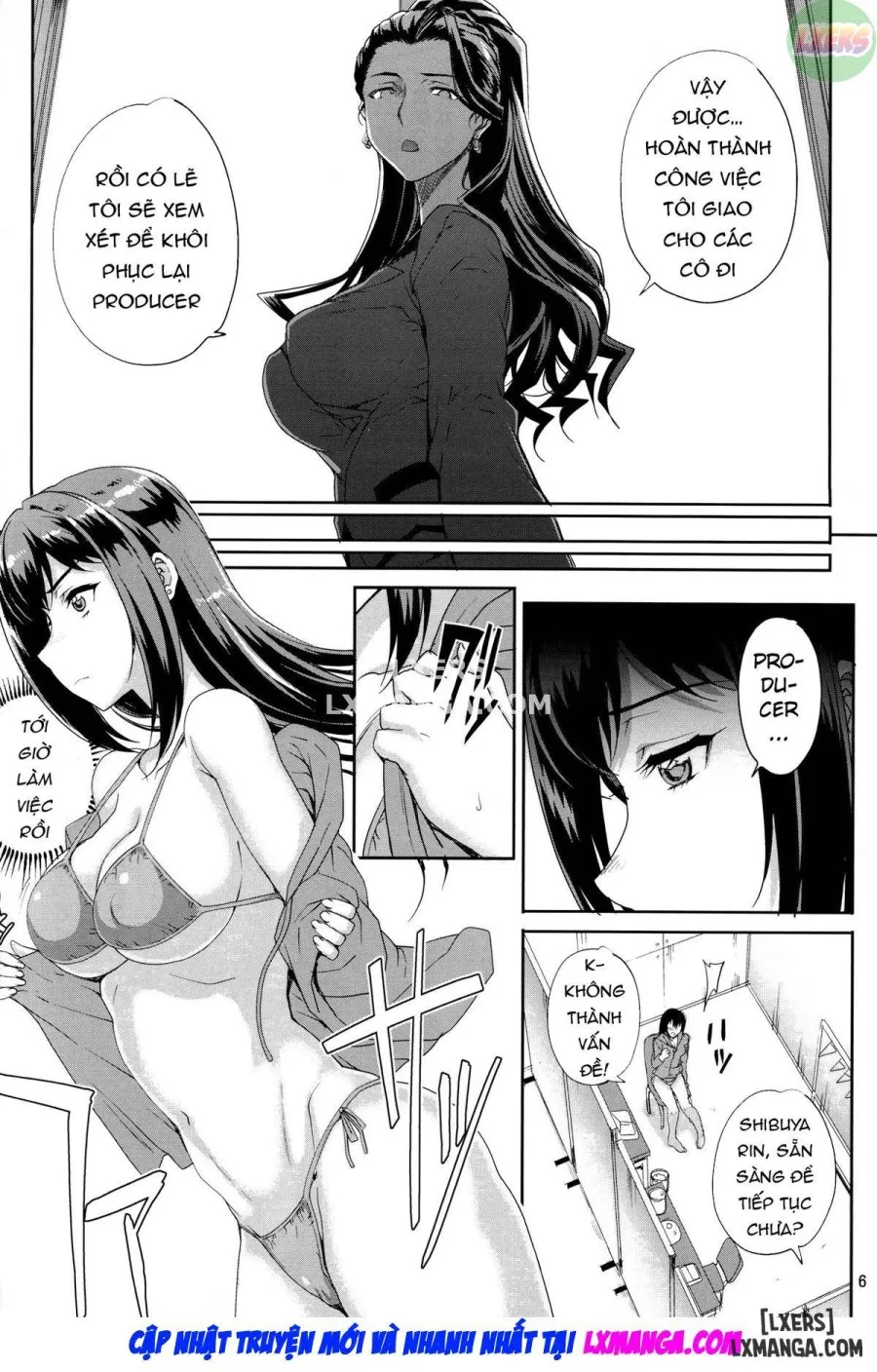 Kayumidome 15 Houme 