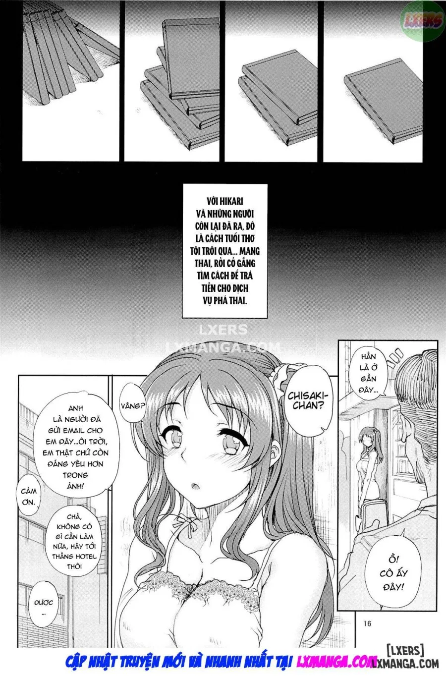 Kayumidome 12 Houme 