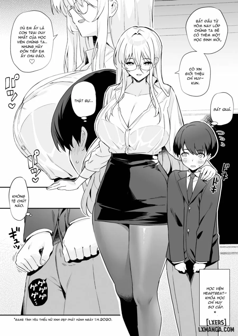 AzuLan Shikoshiko Bokou Seikatsu 4 