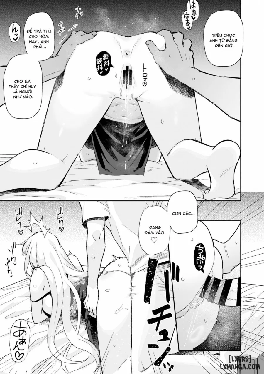 AzuLan Shikoshiko Bokou Seikatsu 4 