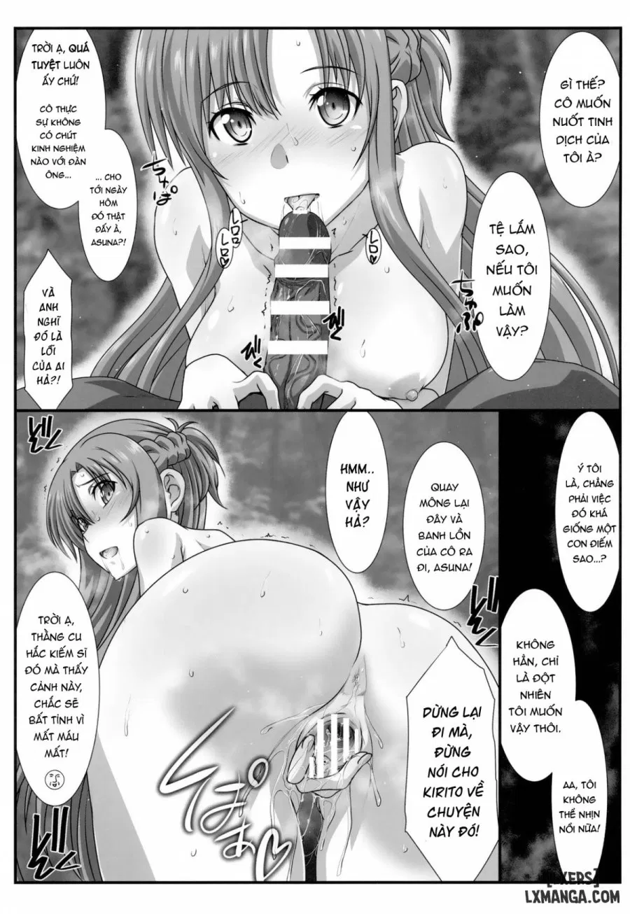 Astral Bout Ver. 45 