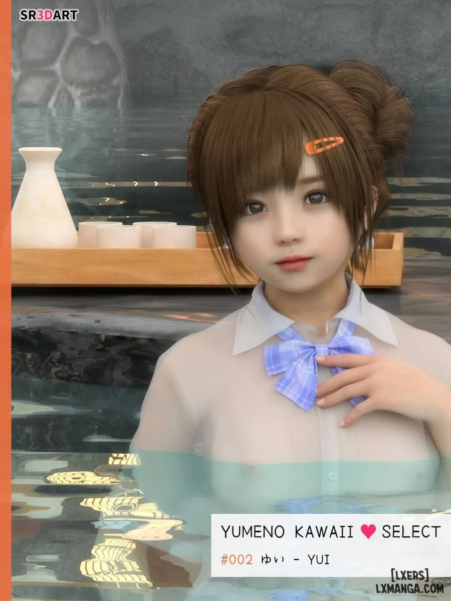 YUMENO KAWAII SELECT vol.2 
