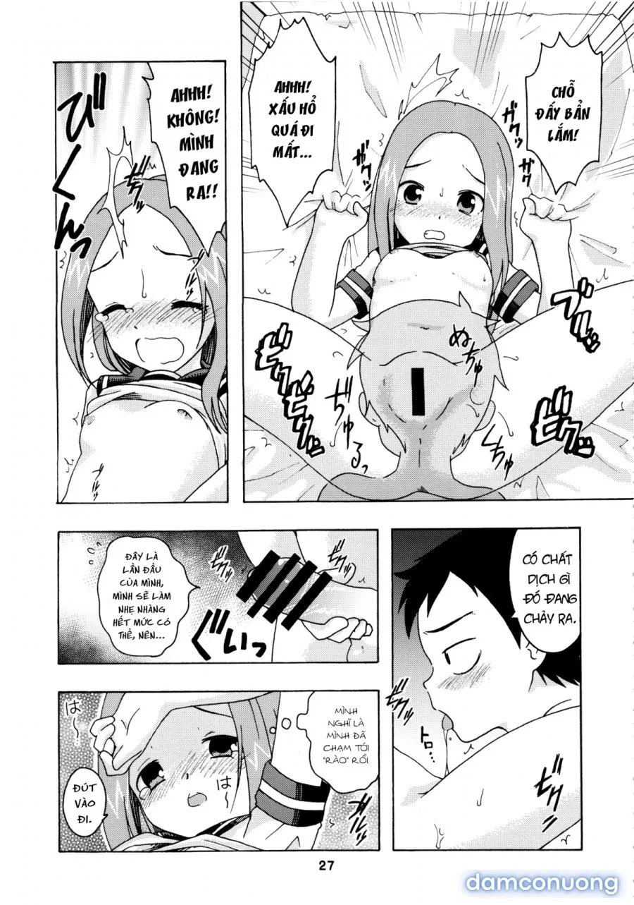Karakaix 2 