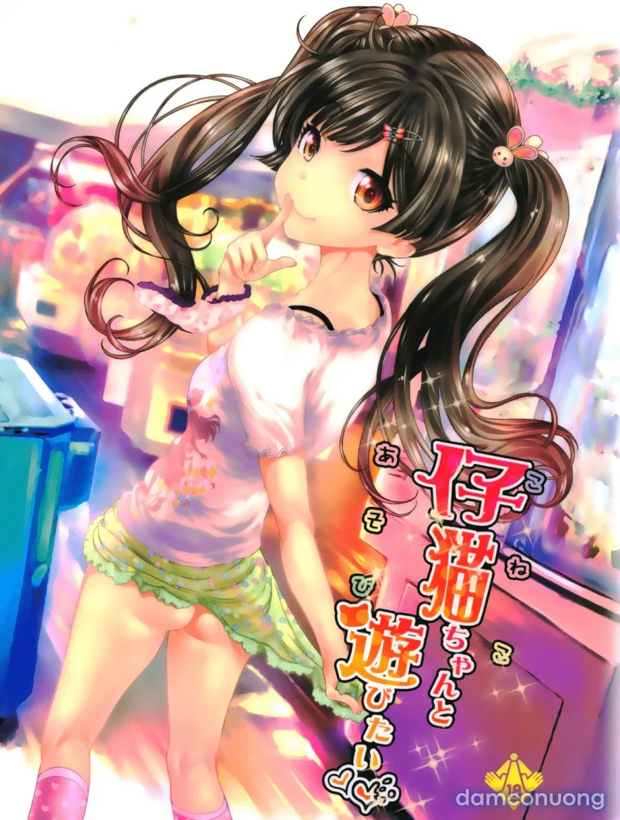 Yori Koneko-chan to Asobitai 1 
