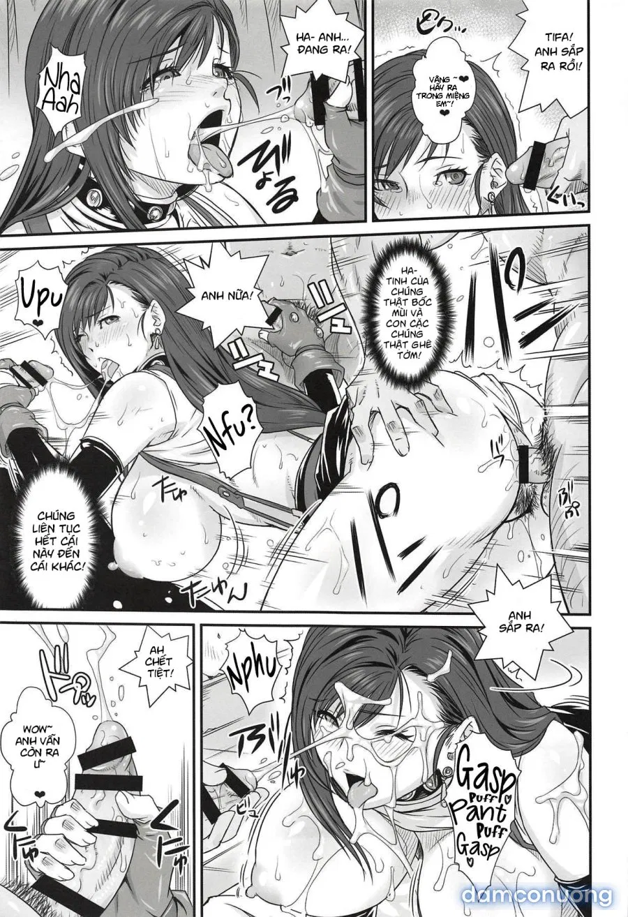 Boku no Kangaeta Materia 