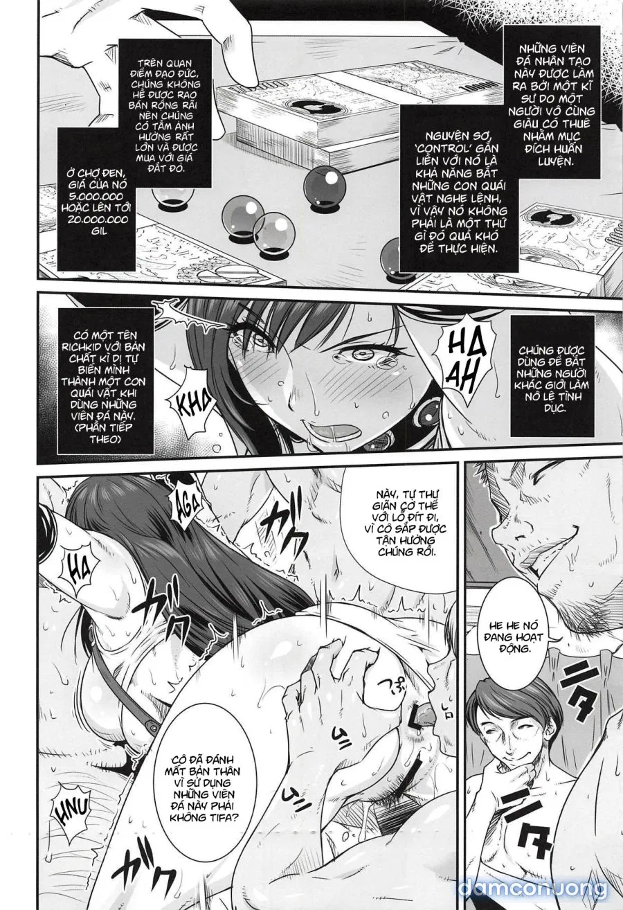 Boku no Kangaeta Materia 