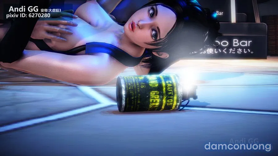 Ninja Killer 2 