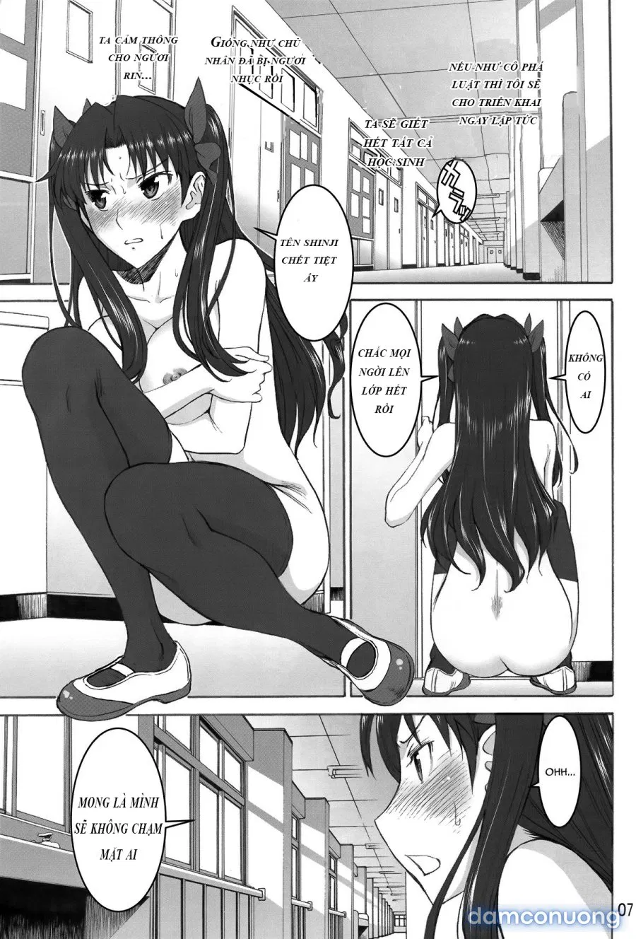 Rinkan Mahou 