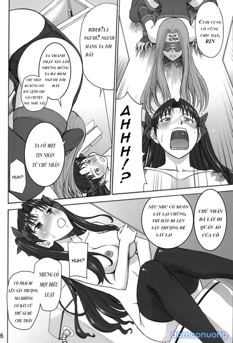 Rinkan Mahou 