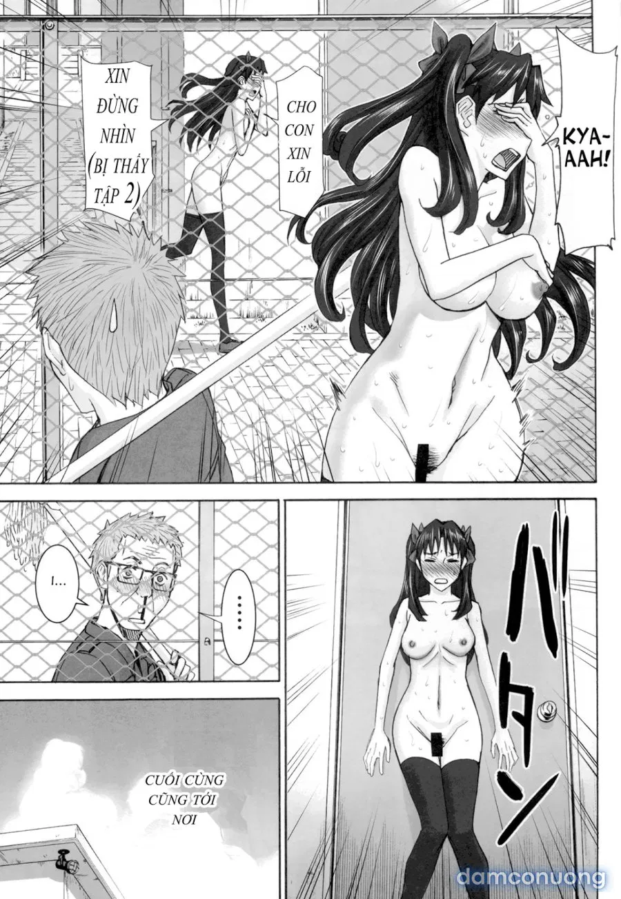 Rinkan Mahou 