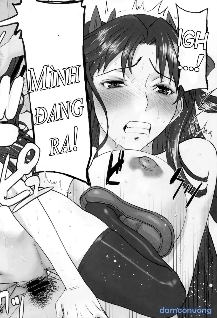 Rinkan Mahou 