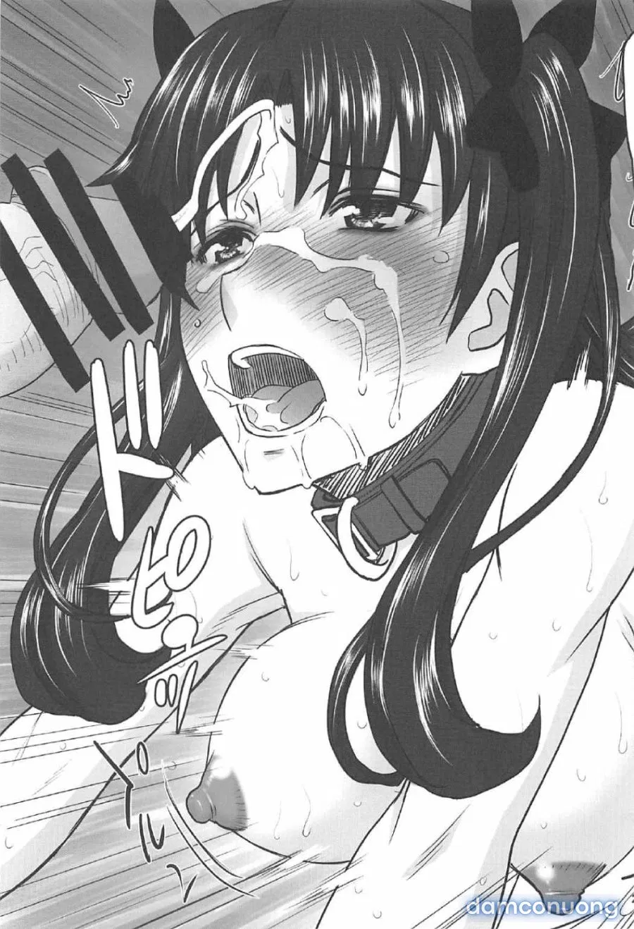 Rinkan Mahou 