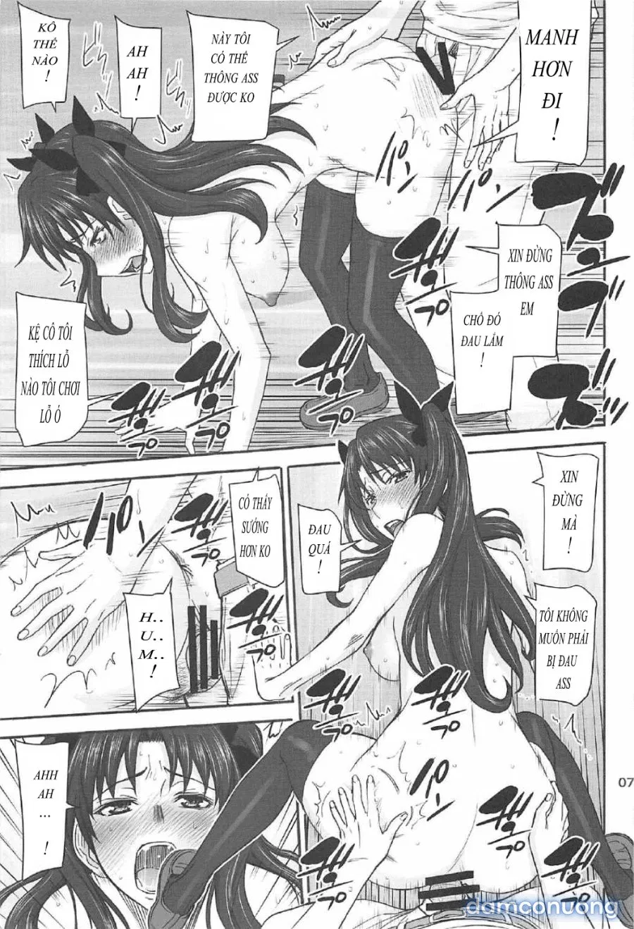 Rinkan Mahou 
