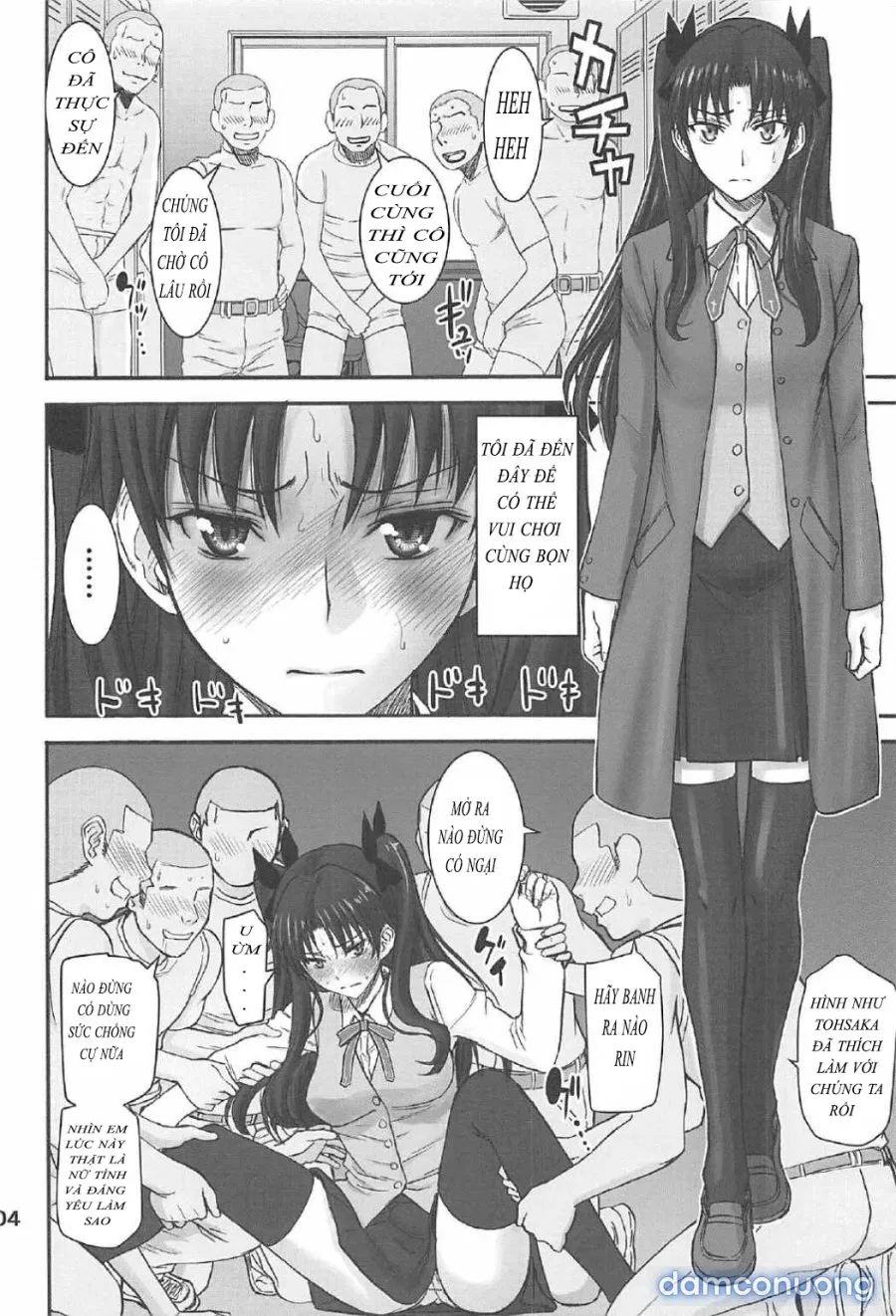 Rinkan Mahou 