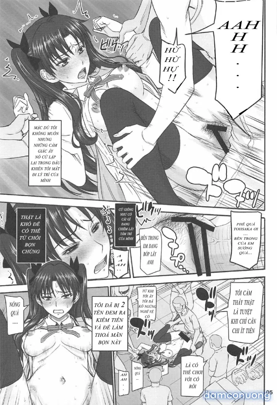Rinkan Mahou 