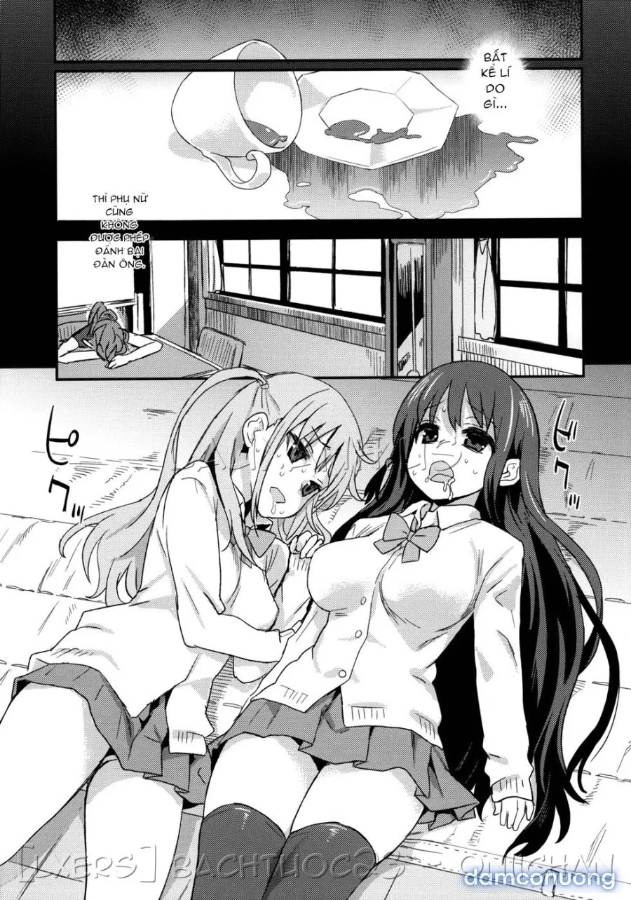 Victim Girls 13 