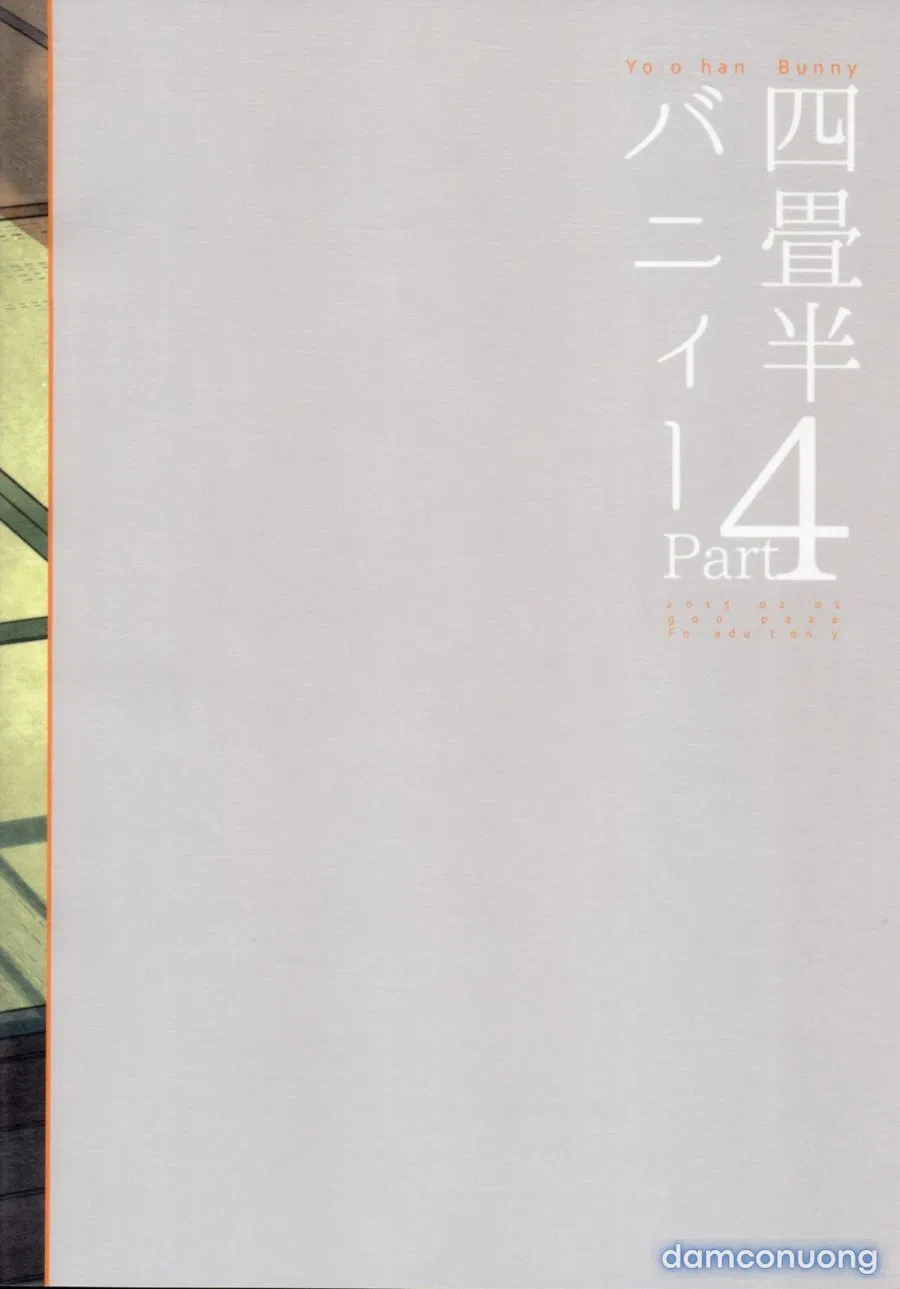 Yojo-han Bunny 4 