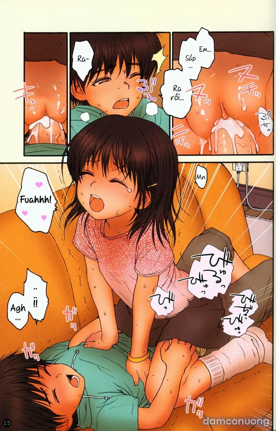 Lolicon Special 