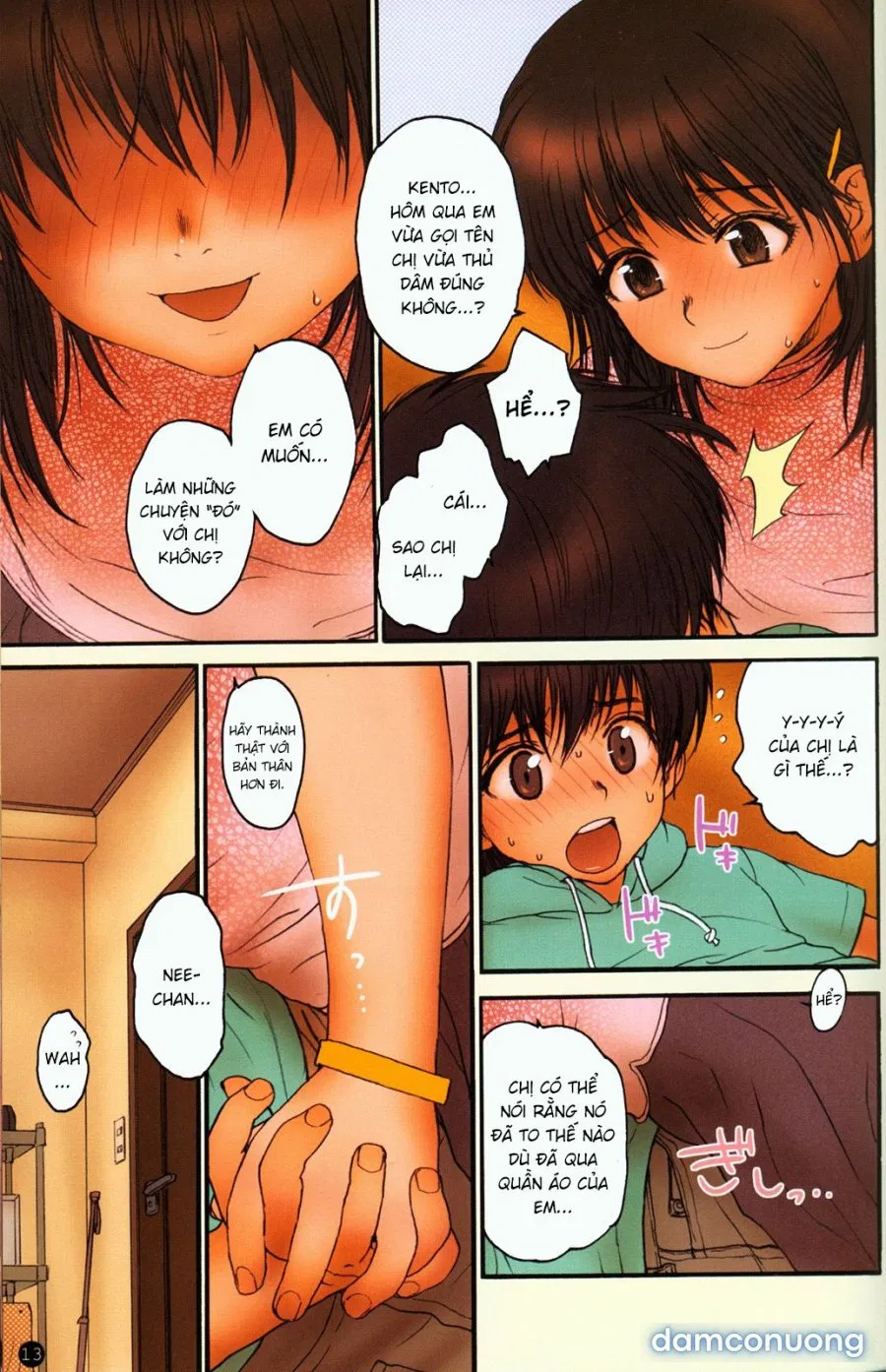 Lolicon Special 