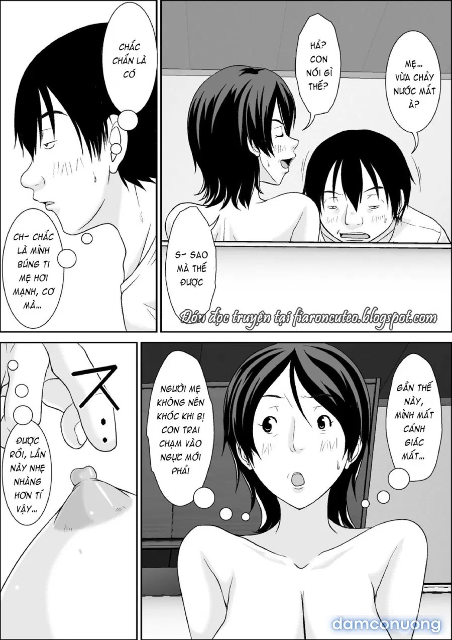 Kora! Anta Hahaoya o Kudoite Nani Shiyou tte Iu no 