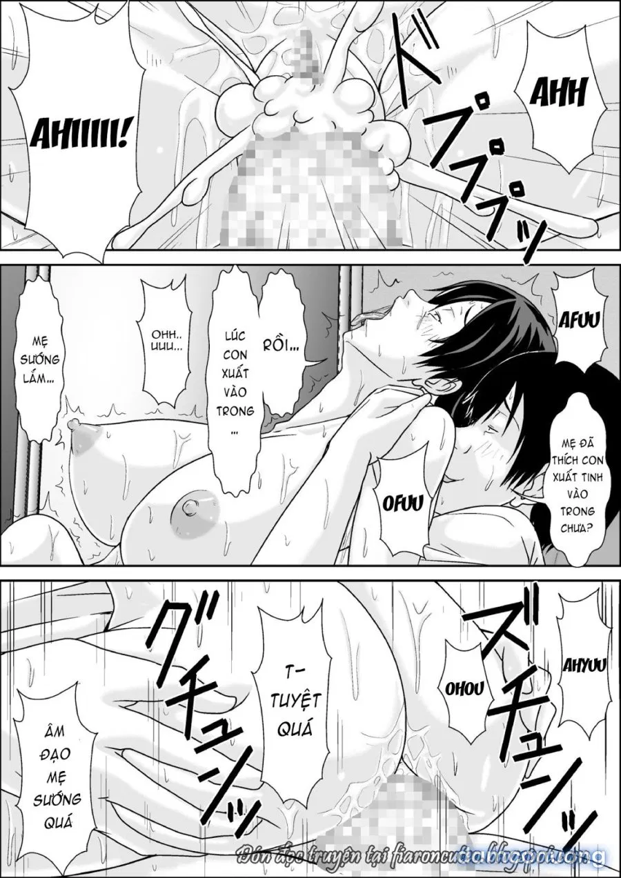 Kora! Anta Hahaoya o Kudoite Nani Shiyou tte Iu no 