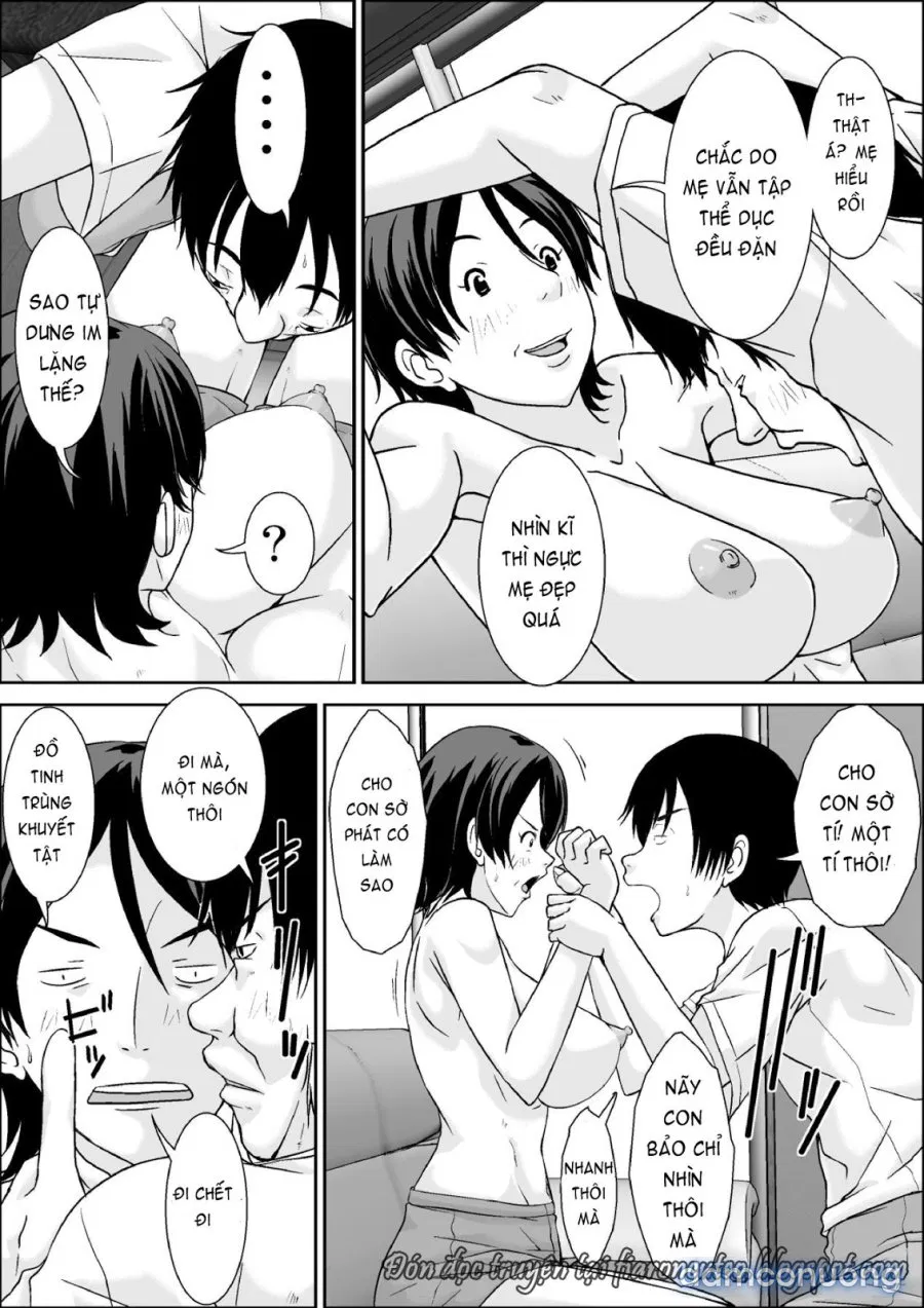 Kora! Anta Hahaoya o Kudoite Nani Shiyou tte Iu no 