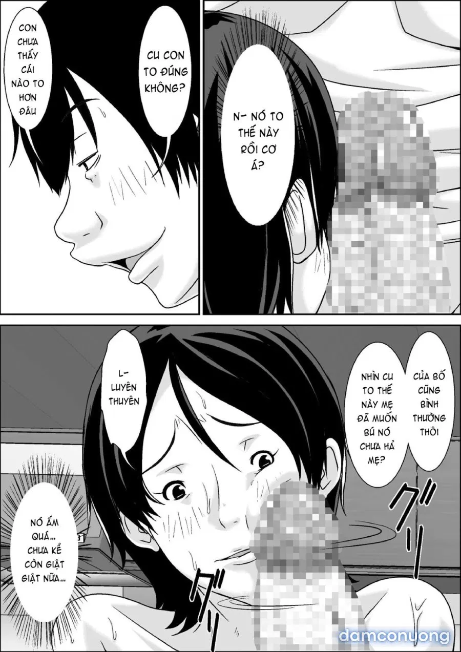 Kora! Anta Hahaoya o Kudoite Nani Shiyou tte Iu no 