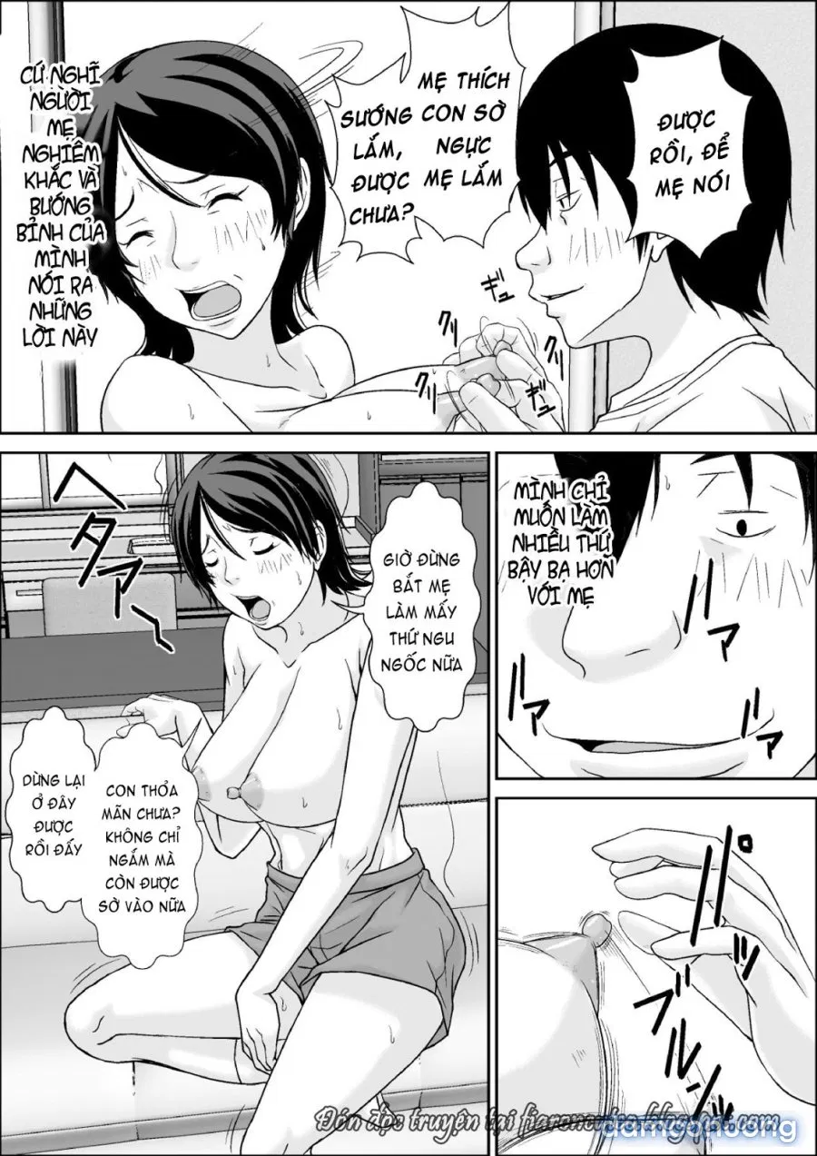 Kora! Anta Hahaoya o Kudoite Nani Shiyou tte Iu no 