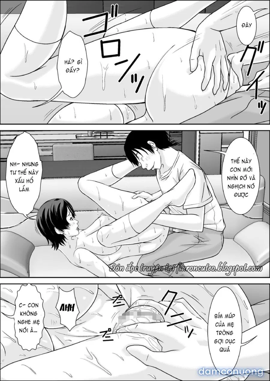 Kora! Anta Hahaoya o Kudoite Nani Shiyou tte Iu no 