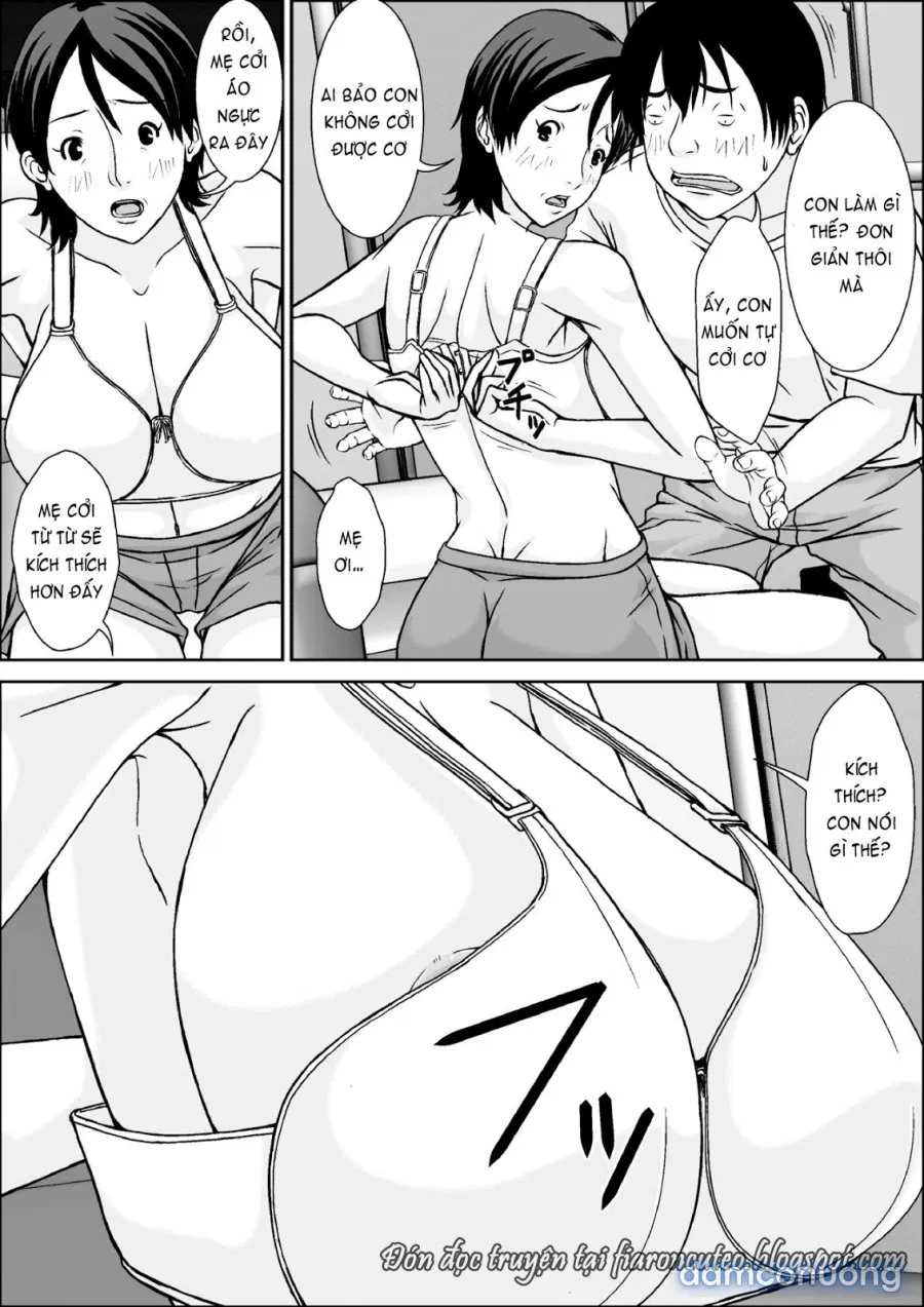Kora! Anta Hahaoya o Kudoite Nani Shiyou tte Iu no 