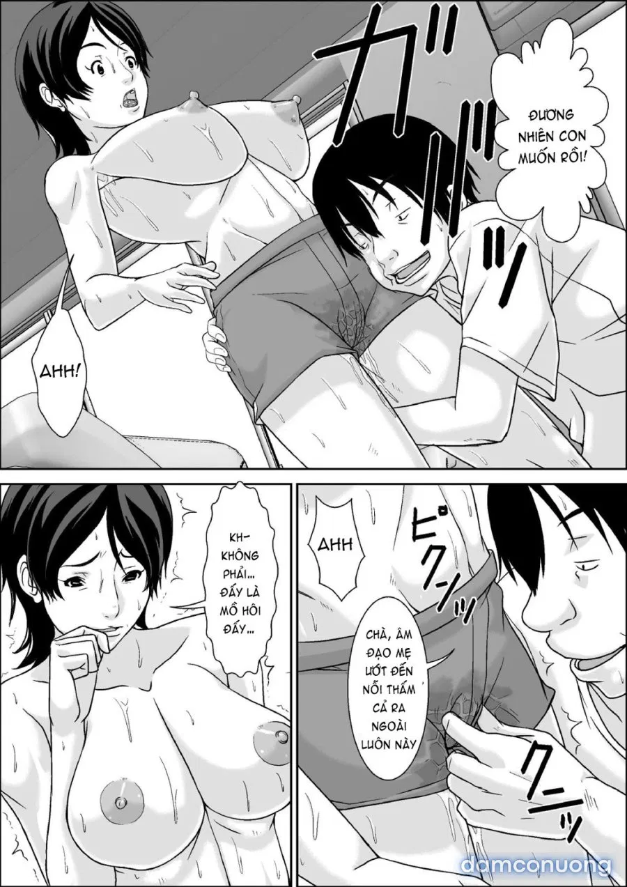 Kora! Anta Hahaoya o Kudoite Nani Shiyou tte Iu no 