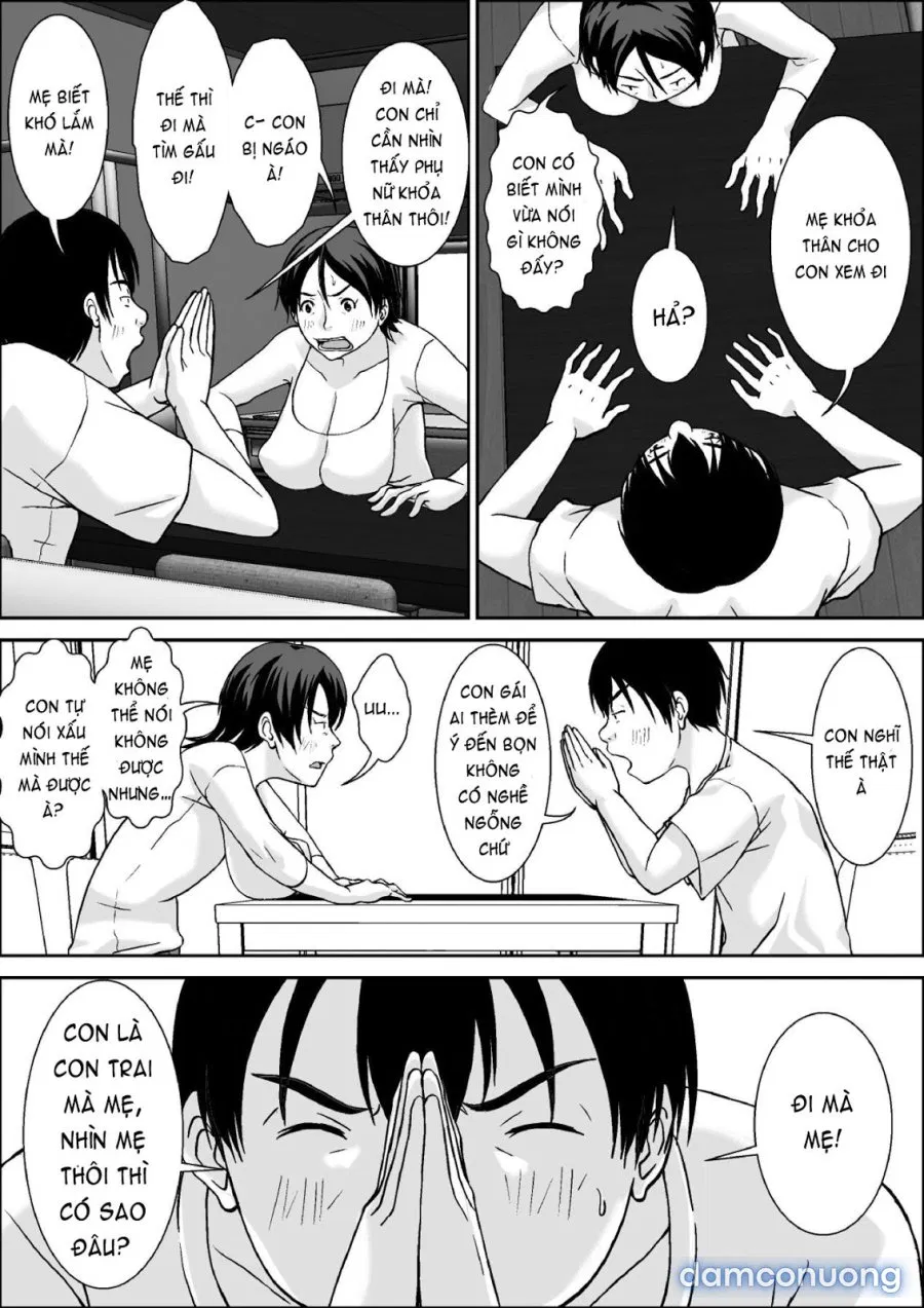 Kora! Anta Hahaoya o Kudoite Nani Shiyou tte Iu no 