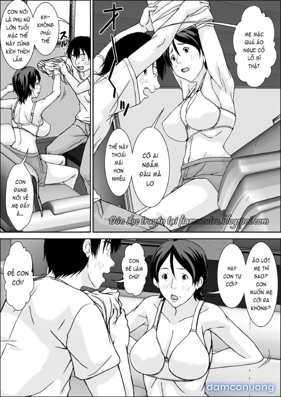 Kora! Anta Hahaoya o Kudoite Nani Shiyou tte Iu no 