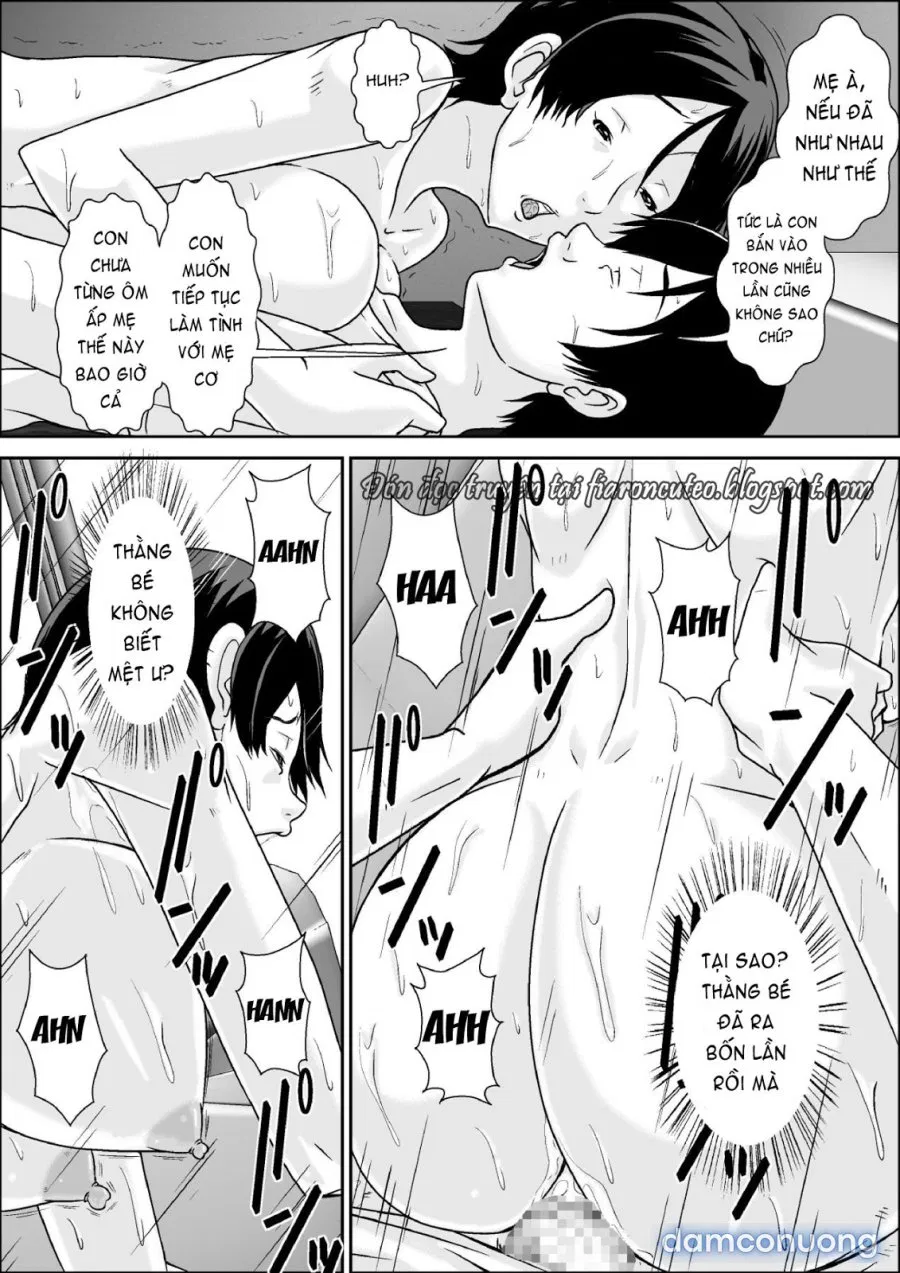 Kora! Anta Hahaoya o Kudoite Nani Shiyou tte Iu no 